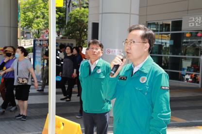 '시흥2동 종합복지타운 이용자 안전훈련 및 간담회' - 제9회 찾아가는 현장구청장의 날 이미지