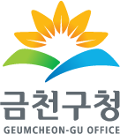 금천구청 심벌마크 응용 이미지