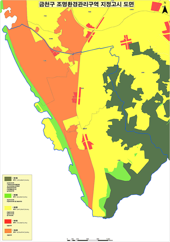 금천구 조명환경관리구역 지정고시 도면