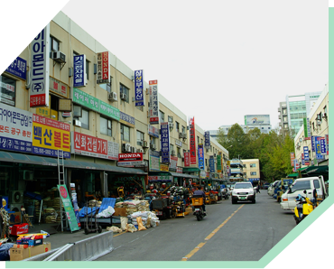 시흥산업용재유통상가 사진